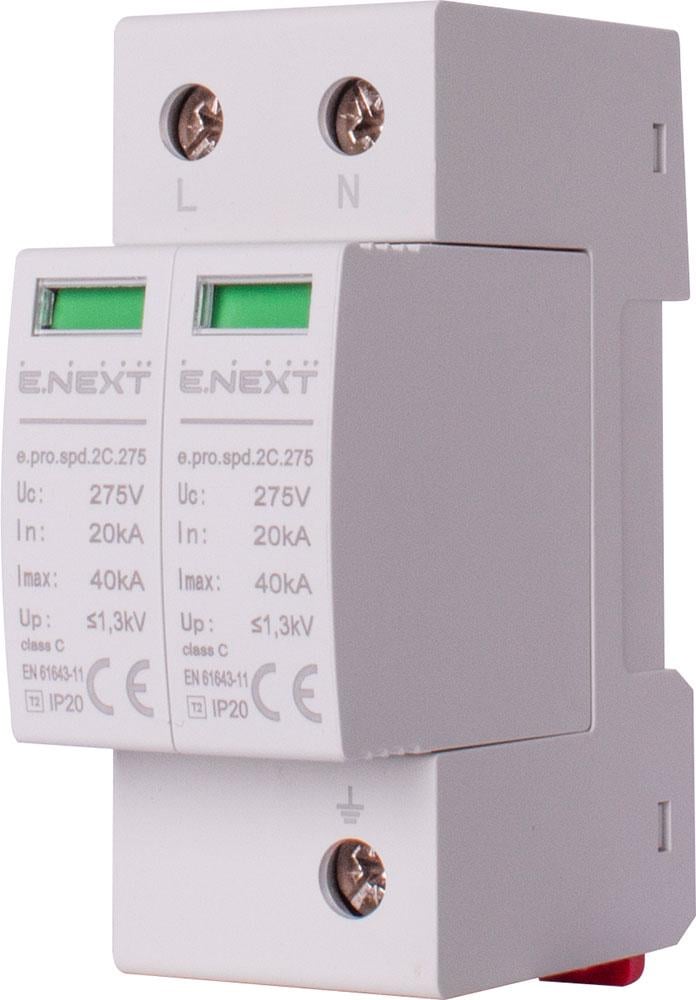 Обмежувач перенапруги E.NEXT e.pro.spd.2С.275 2P 40кА 275 клас 2 C (p076006)