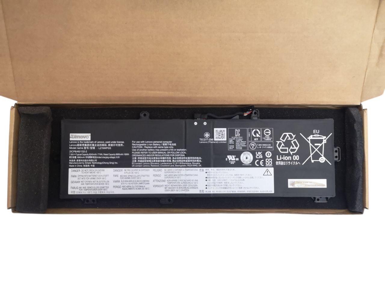Аккумулятор для Lenovo IdeaPad Gaming 3 16ARH7/16IAH7/L21C4PG5/L21D4PG5/L21L4PG5/L21M4PG5 9245 mAh 71Wh (000013185)