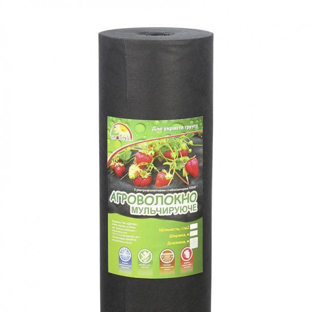 Агроволокно Growtex від бур'янів 60 г/м2 1,6х100 м Чорний - фото 5