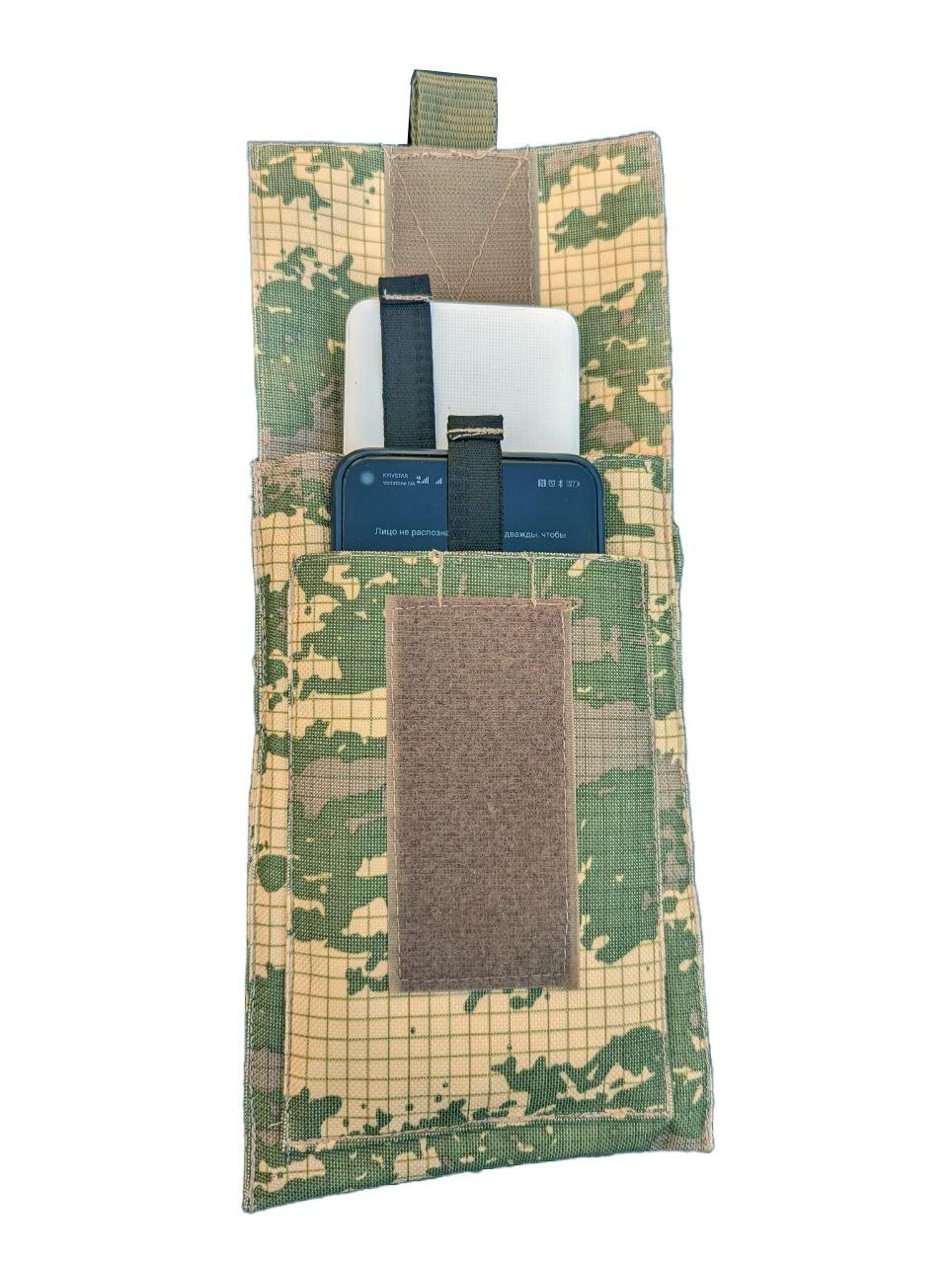 Подсумок для телефона и документов Kremina на РПС крепление Molle