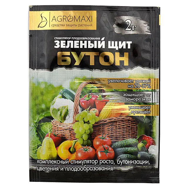 Регулятор росту Бутон Зелений щит 2 г 20 шт. (9e9ffe8a)