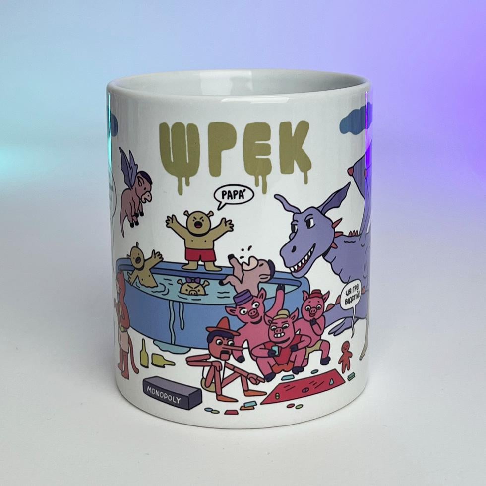 Кружка Shrek Шрек 330 мл (00000001150)