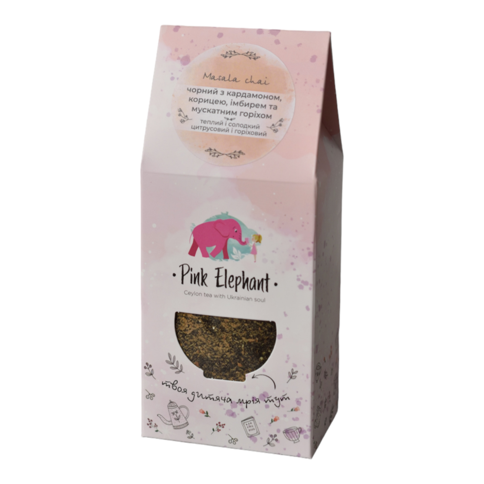 Чай чорний Pink Elephant Masala Chai цейлонський органічний з кардамоном, корицею, імбиром, імбиром та мускатним горіхом 50 г - фото 3