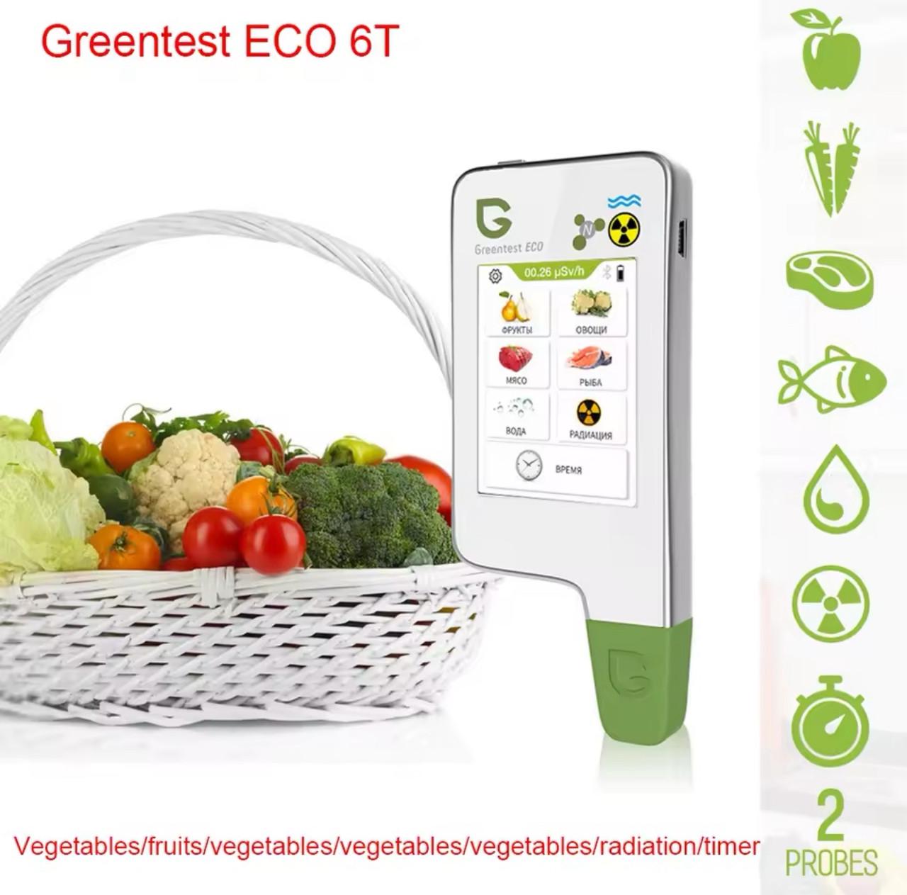 Нітрат-тестер GreenTest ECO 6T дозиметр і вимірювач жорсткості води/українське меню - фото 5 Нітрат-тестер GreenTest ECO 6T дозиметр і вимірювач жорсткості води/українське меню - фото 5