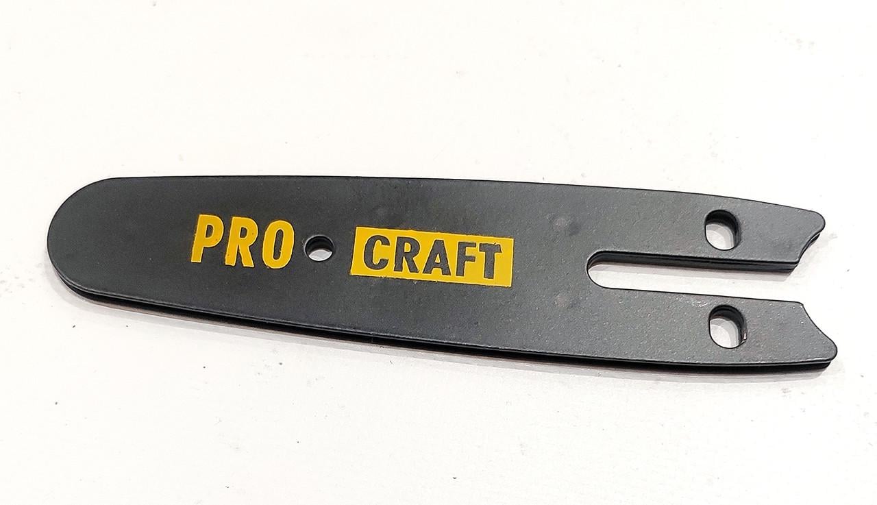 Шина для акумуляторної мініпилки Procraft PKA-18Li (2012203197) Шина для акумуляторної мініпилки Procraft PKA-18Li (2012203197)