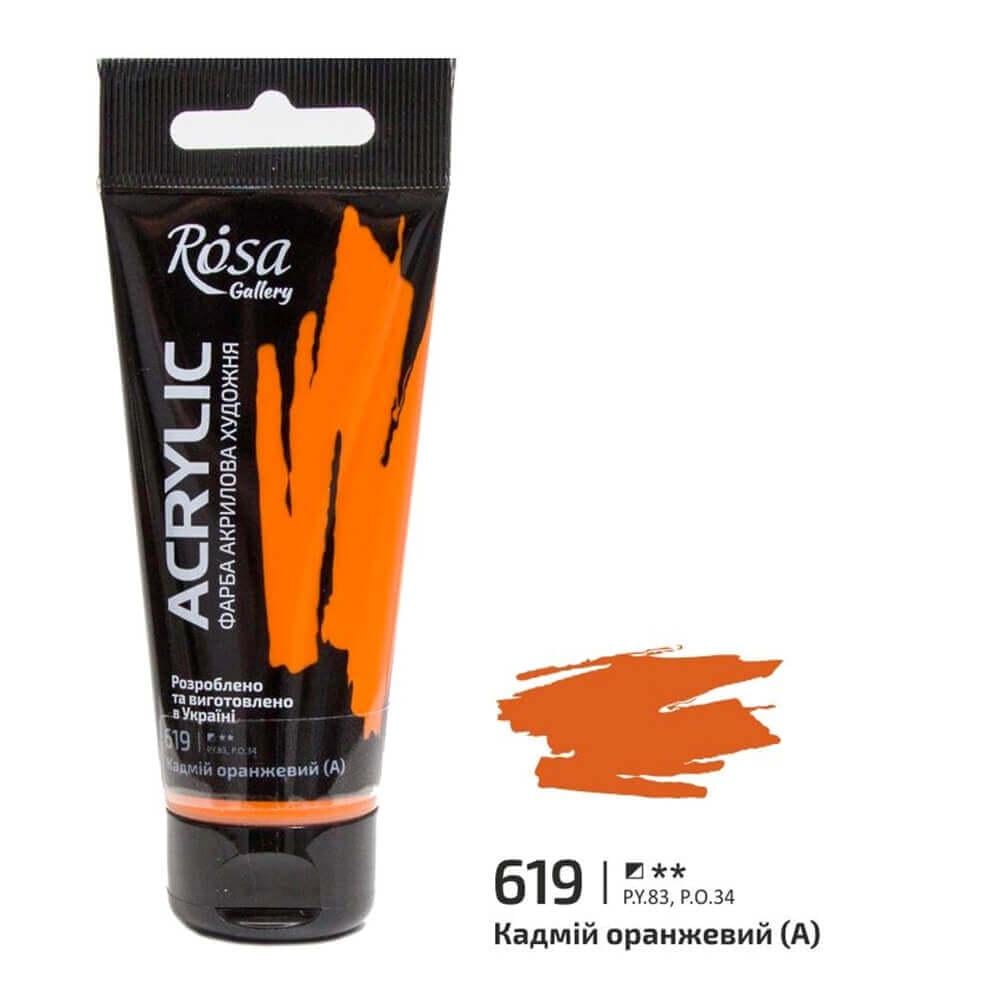 Акриловая краска ROSA Gallery 619 60 мл Кадмий оранжевый (3241619) - фото 1 Акриловая краска ROSA Gallery 619 60 мл Кадмий оранжевый (3241619) - фото 1