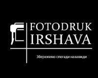 FotodrukIrshava FotodrukIrshava