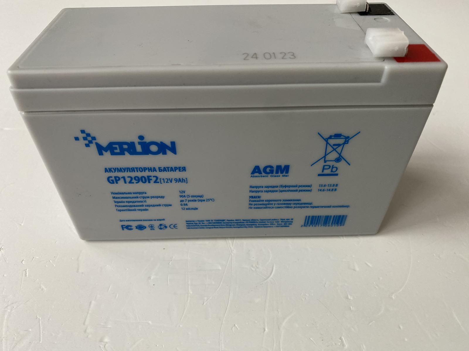 Акумуляторна батарея Merlion AGM GP1290F2 Q10 12 12 V 9 Ah 2,18 кг White - фото 2