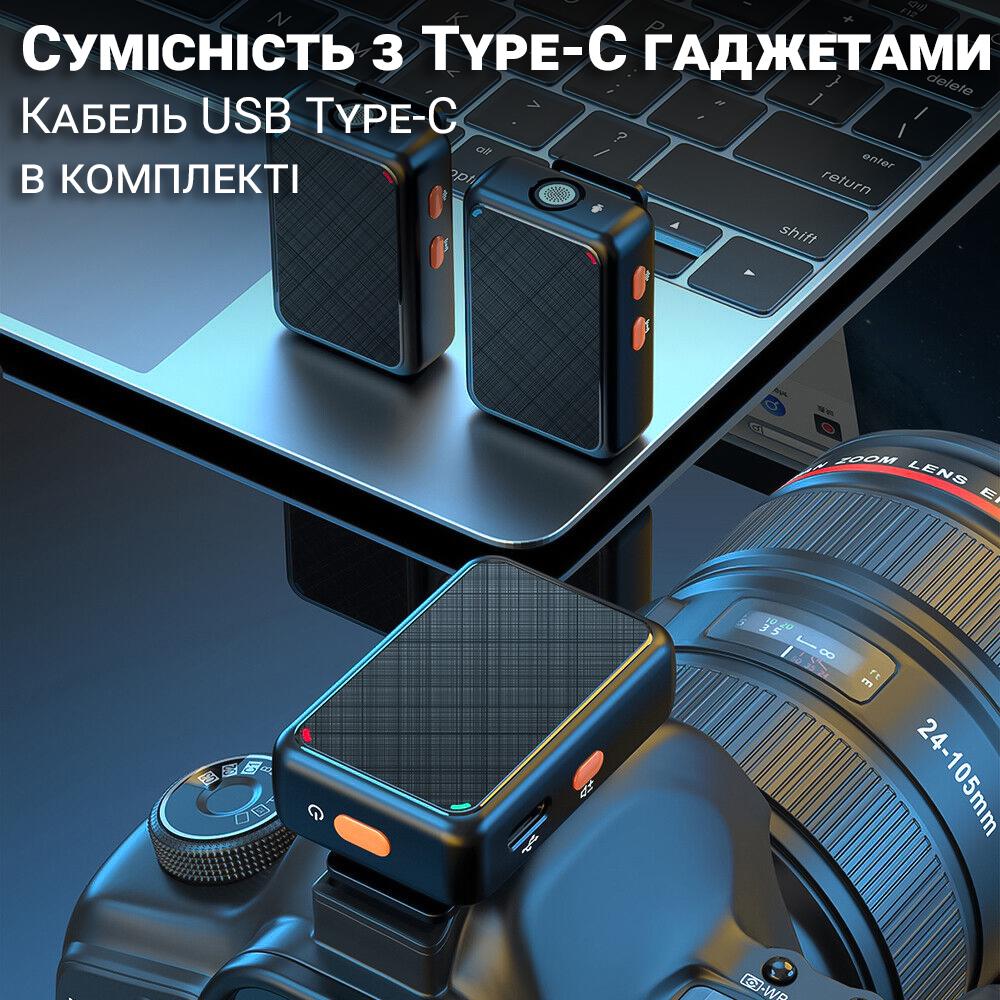 Радіосистема бездротова Savetek P39 Type-C з петличним мікрофоном для Android смартфонів/планшетів - фото 13