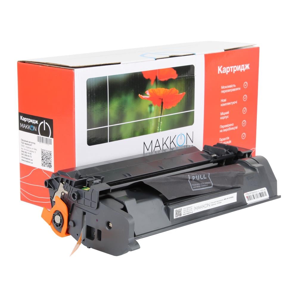 Картридж MAKKON совместимый аналог HP CF259A 59A версия без чипа (MN-HP-CF259A)