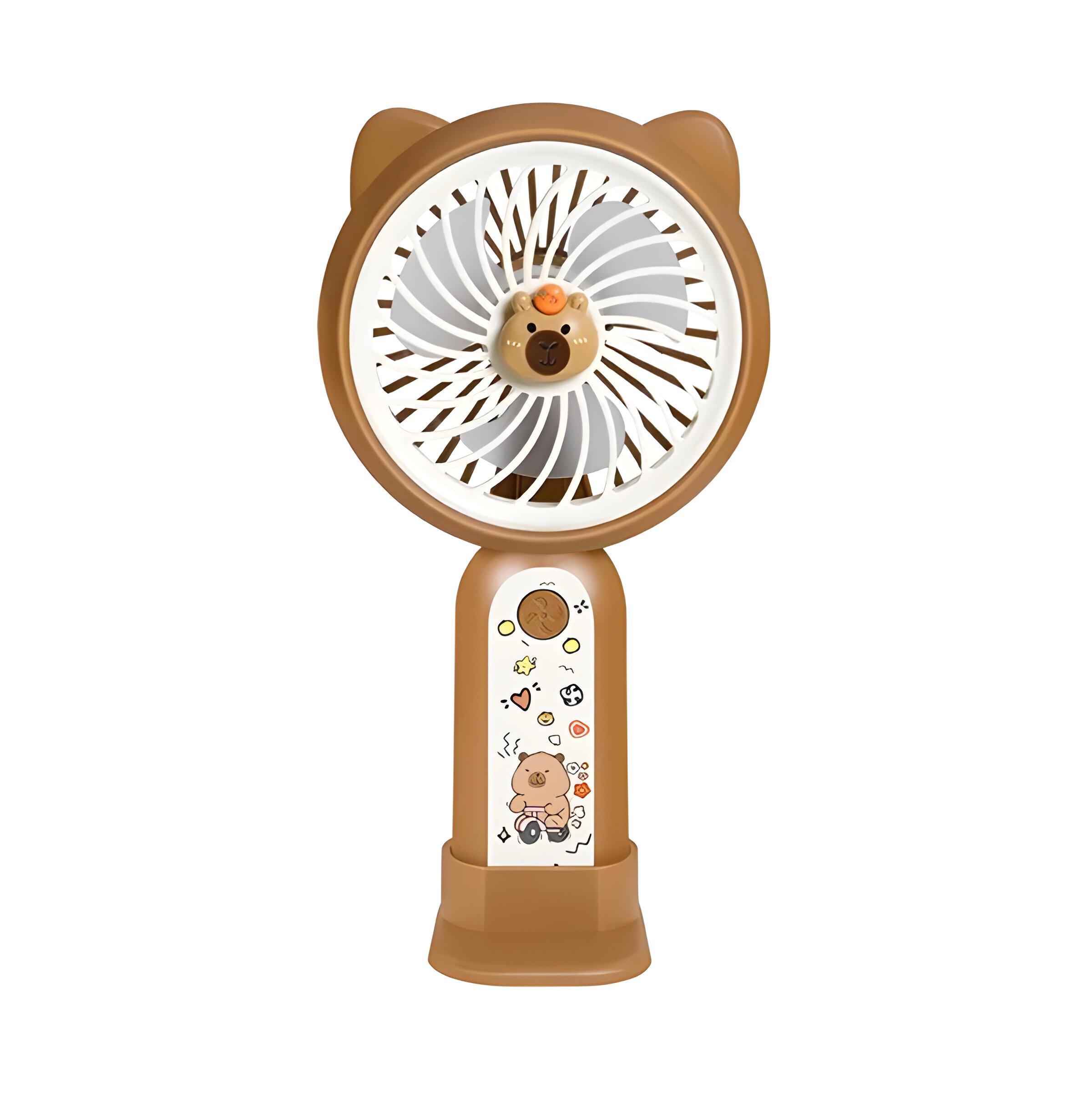 Детский вентилятор Капибара Коричневый (SD-18A)