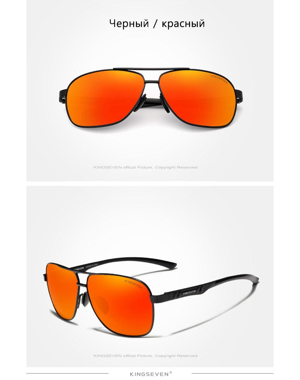 Сонцезахисні окуляри KINGSEVEN DESIGN Авіатор у класичній оправі з поляризованими лінзами Чорний/Червоний (N7188) - фото 2 Сонцезахисні окуляри KINGSEVEN DESIGN Авіатор у класичній оправі з поляризованими лінзами Чорний/Червоний (N7188) - фото 2