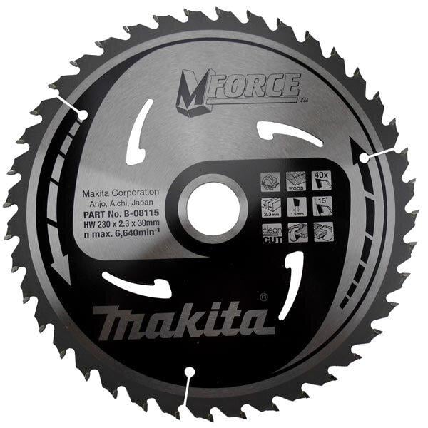 Диск пильный по дереву Makita M-Force 230х30 мм 40T