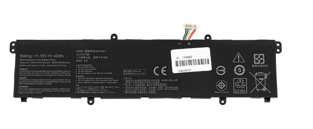 Аккумулятор для ноутбука Asus A413FF 3640 mAh 1155V 42 Wh