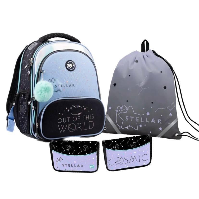 Набор школьный рюкзак/пенал/сумка Yes S-91 Pusheen (553208К)