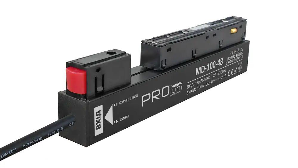 Блок питания Prolum 48V 100W 2.1A Series MD (10304161)