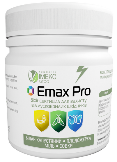 Інсектицид EMAX Emax Pro 120 г (2929597197)