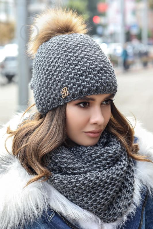 Комплект «Кларк» (шапка и снуд) Braxton темно-серый 56-59