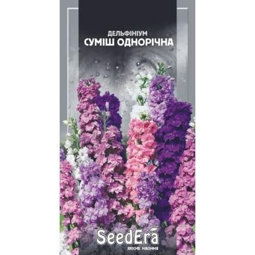 Семена цветов Дельфиниум смесь однолетняя Семейный сад 0,1 г (CS-1007)