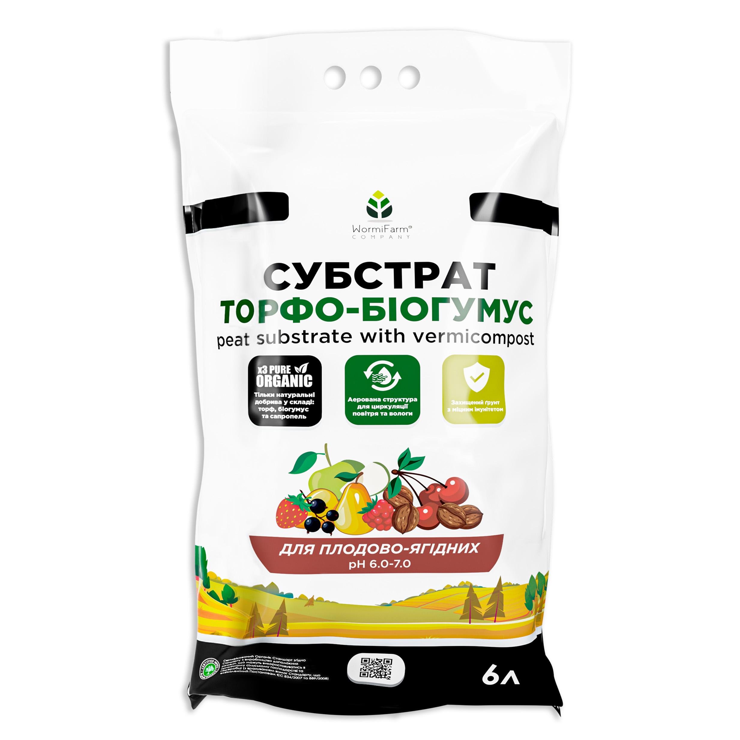 Субстрат для плодово-ягодных WormiFarm 6 л - фото 1