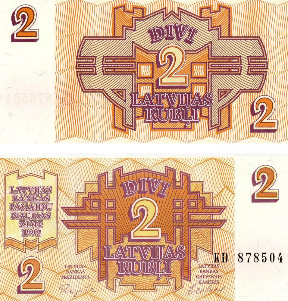 Коллекционная банкнота Латвия 2 рубля 1992 UNC (P36)