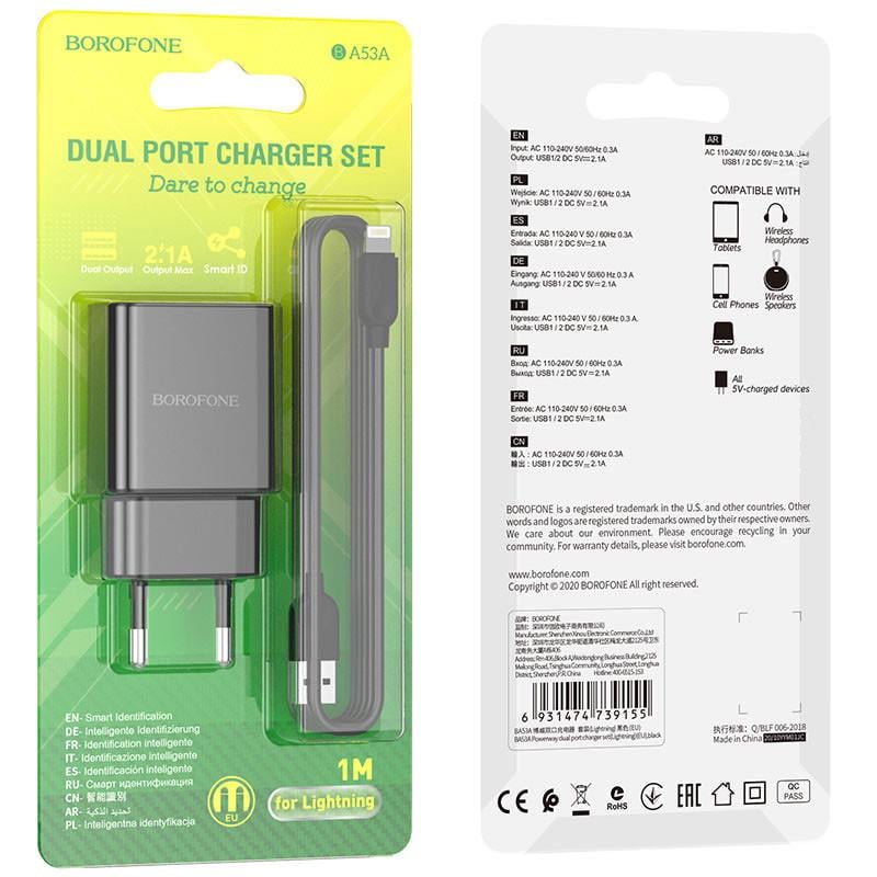 Зарядний мереживний пристрій універсальний Borofone BA53A Powerway 2USB 2,1A з кабелем Lightning Black - фото 6