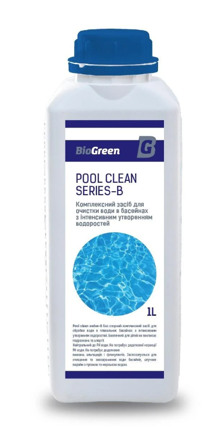 Хімія Biogreen Pool clean series B для очистки води в басейнах з інтенсивним утворенням водоростей 1 л (18217164)