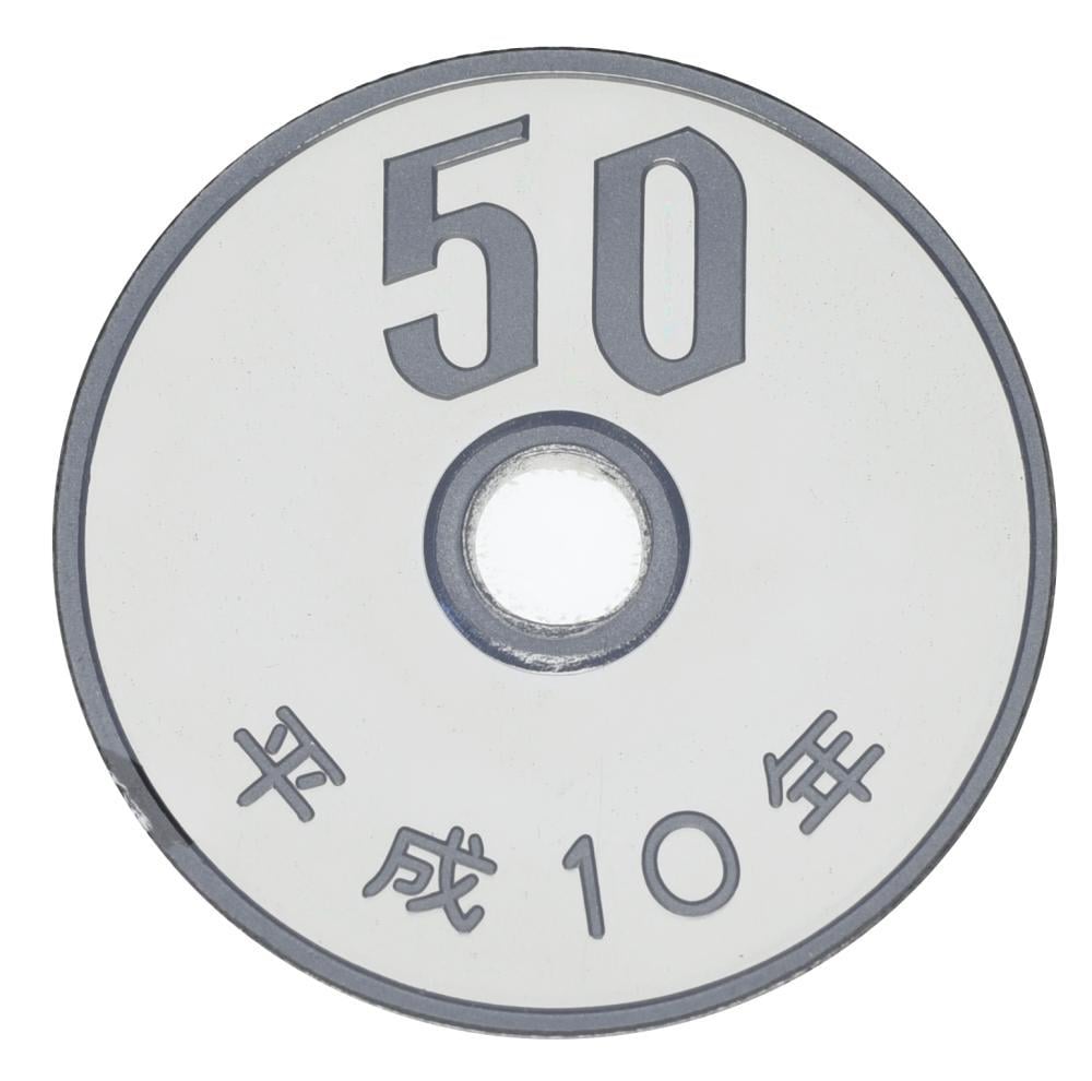 Колекційна монета Японія 50 єн 1998 Proof (М24741)