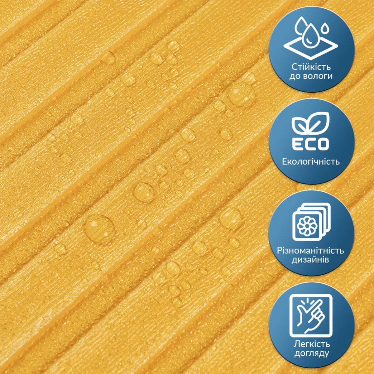 Панель-рейка в рулоні 2900х350х6 мм Золотий (SW-00002069) - фото 5 Панель-рейка в рулоні 2900х350х6 мм Золотий (SW-00002069) - фото 5