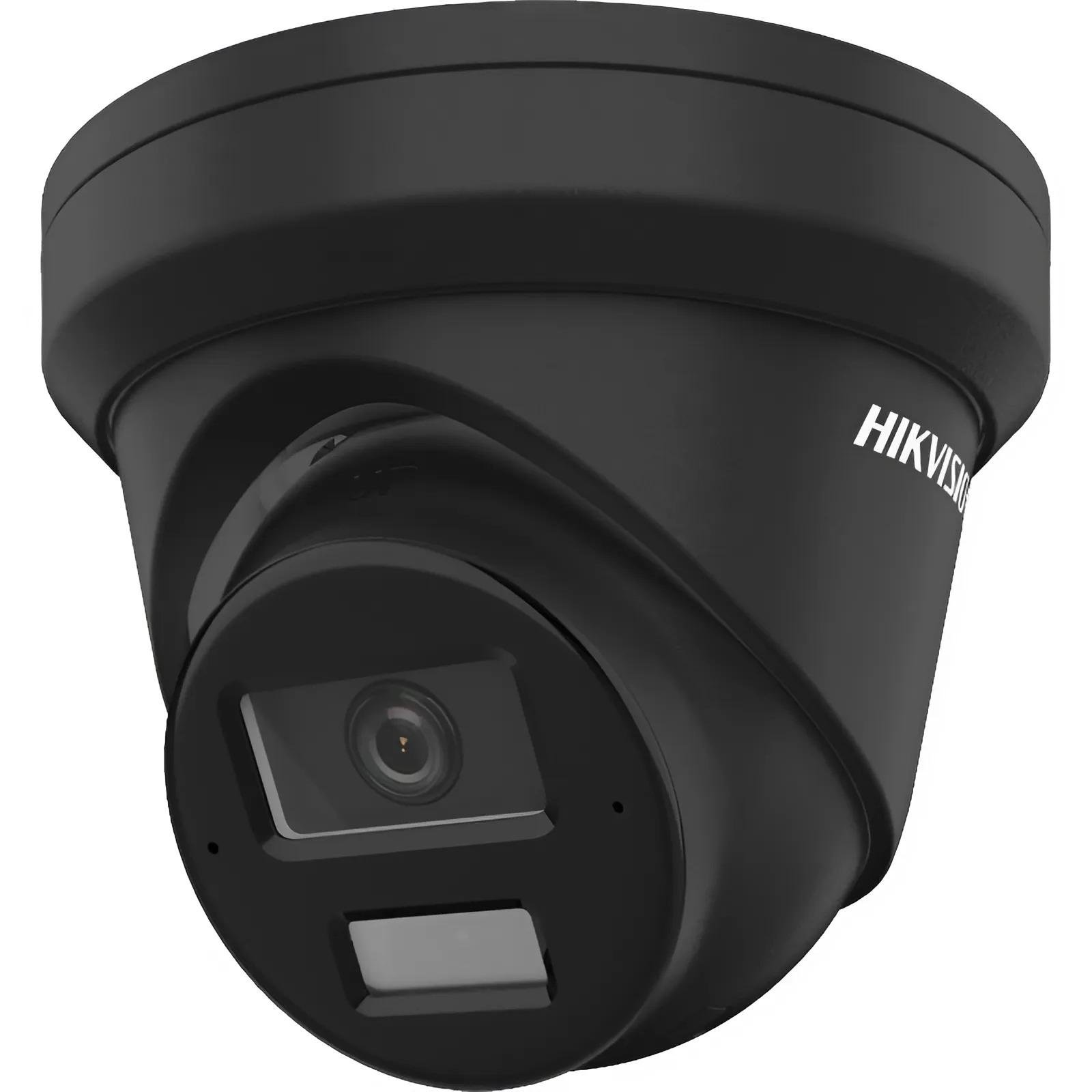 Камера видеонаблюдения Hikvision DS-2CD2383G2-LI2U с микрофоном Черный (99-00019951)