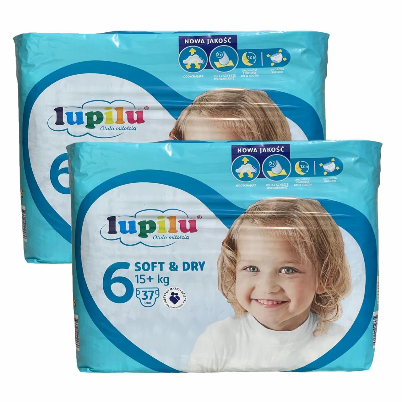 Підгузки Lupilu soft & dry 6 Extra Large 15+ кг 74 шт. (2734368695)