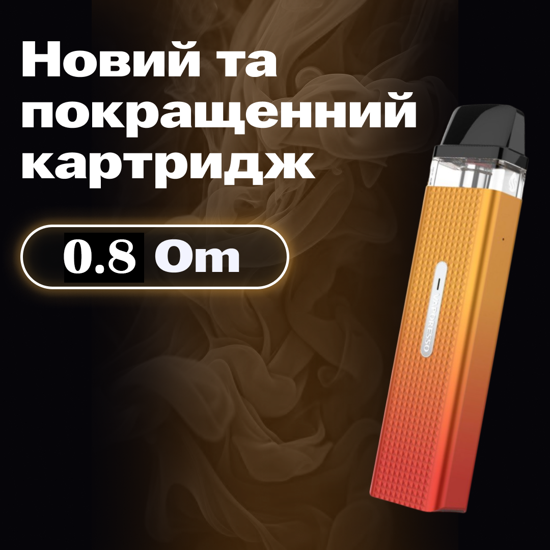 POD-система Vaporesso XROS MINI Pod Kit многоразовая 1000 mAh 2 мл Orange Red (91858d37) - фото 6