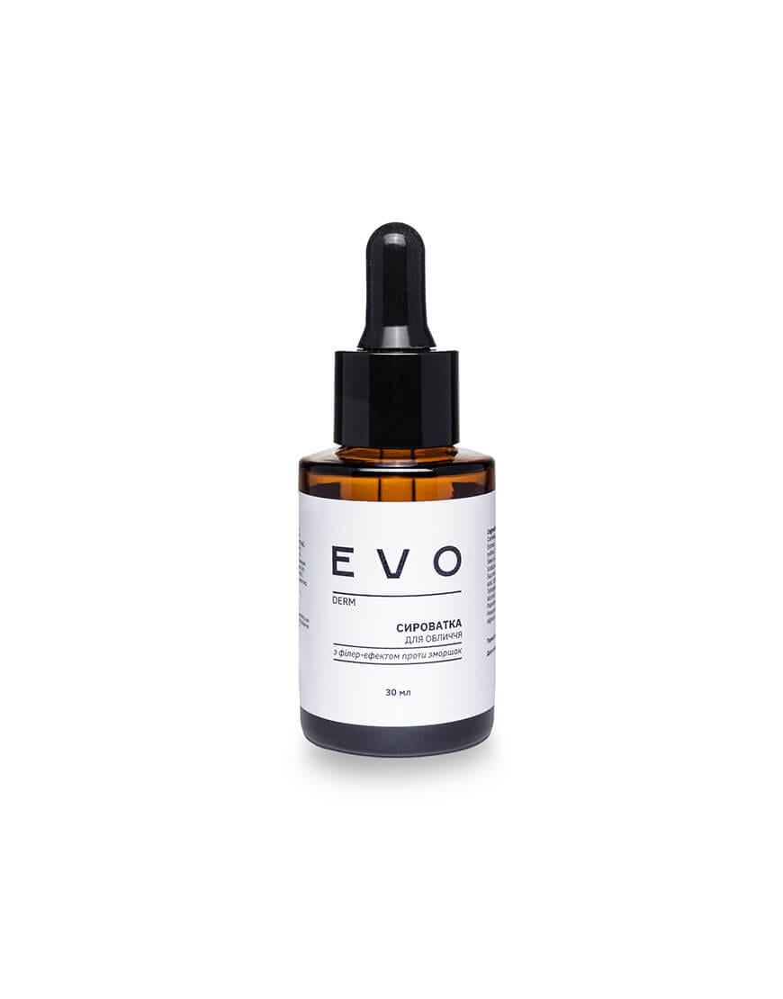 Сироватка для обличчя з філер-ефектом проти зморшок унісекс EVO DERM 30 мл