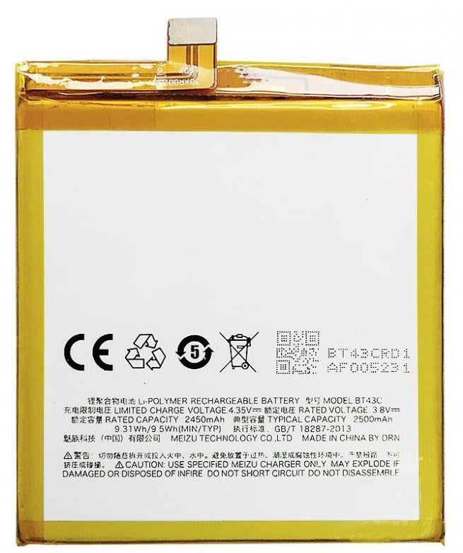 Батарея для Meizu BT43C Sony cell (131)