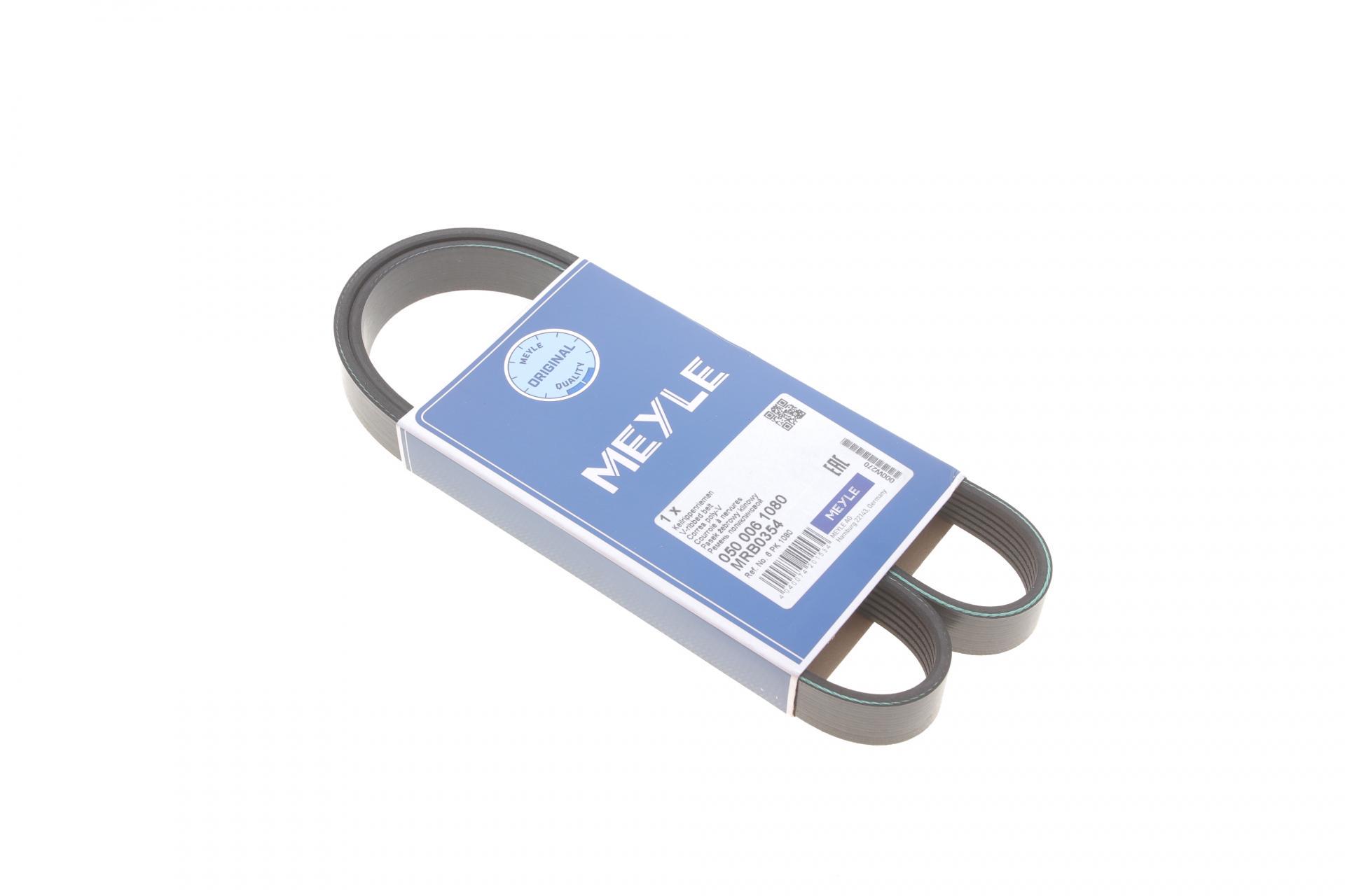 Ремень генератора Meyle VW Crafter 2.0TDI-AC 6PK1080- 050 006 1080