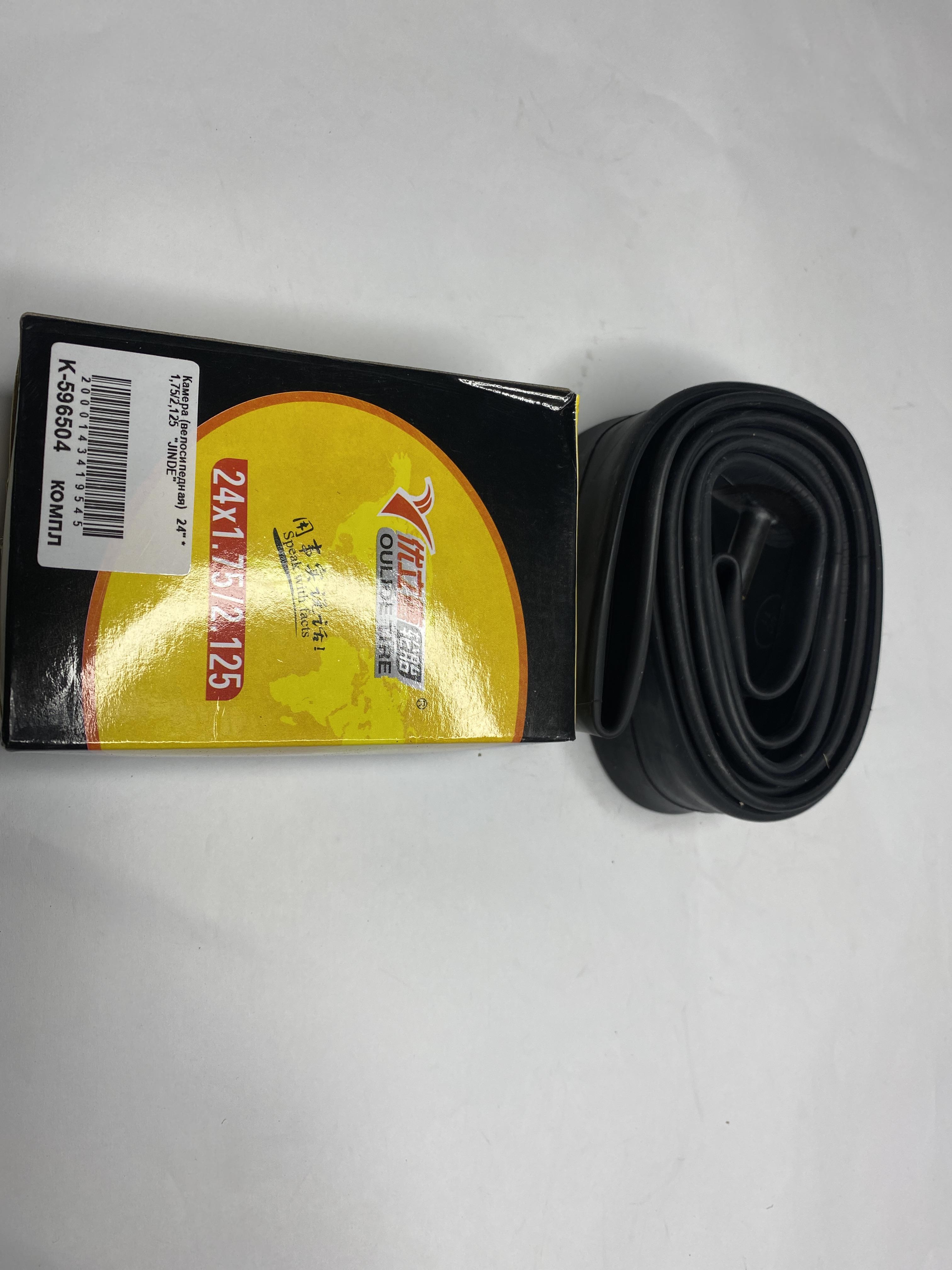 Камера для велосипеда 24 " 24x1,75/2,125 JINDE Камера для велосипеда 24 " 24x1,75/2,125 JINDE