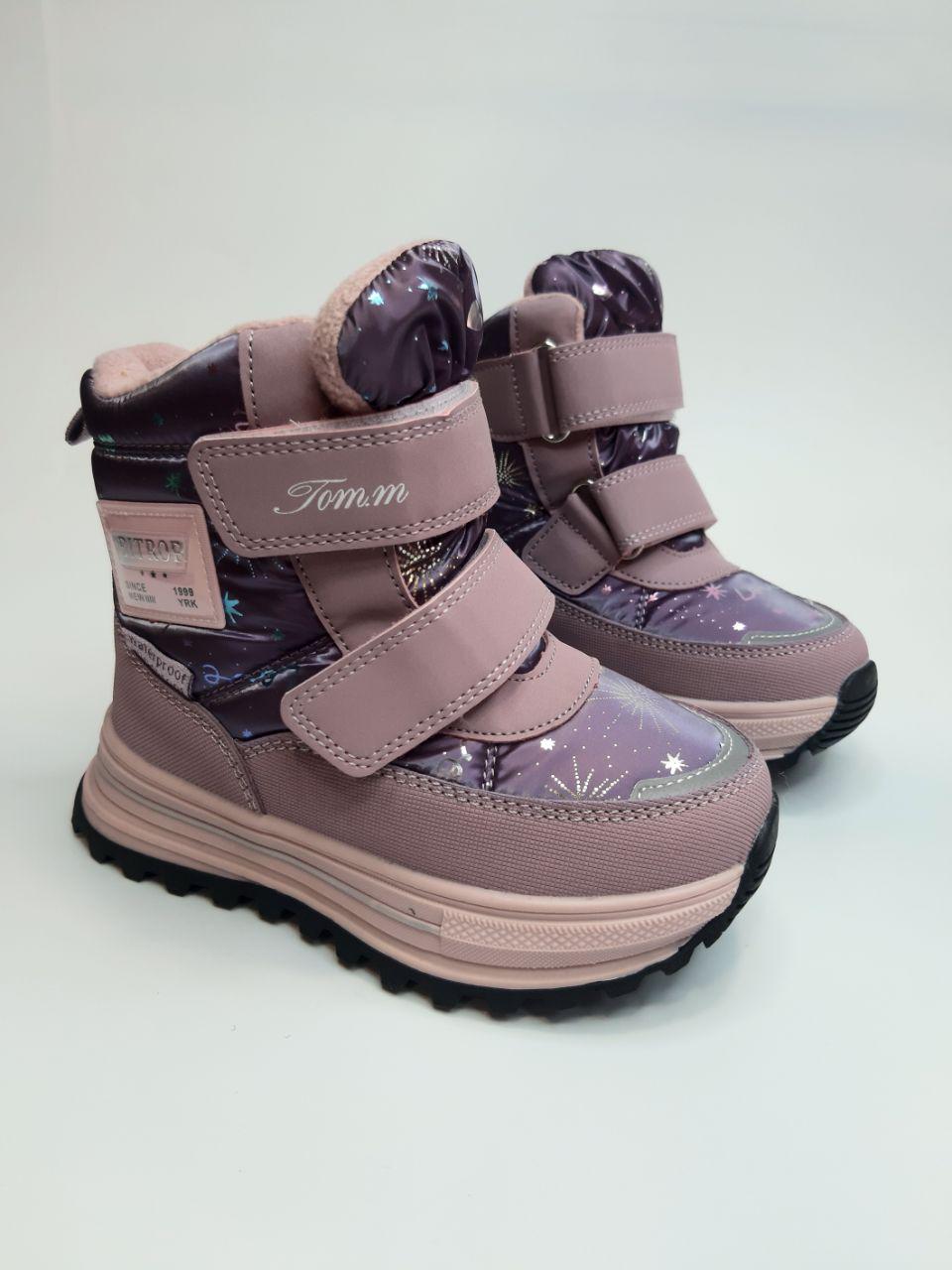Ботинки зимние TOM.M для девочки р. 30 19,4 см Фиолетовый (11273 D)