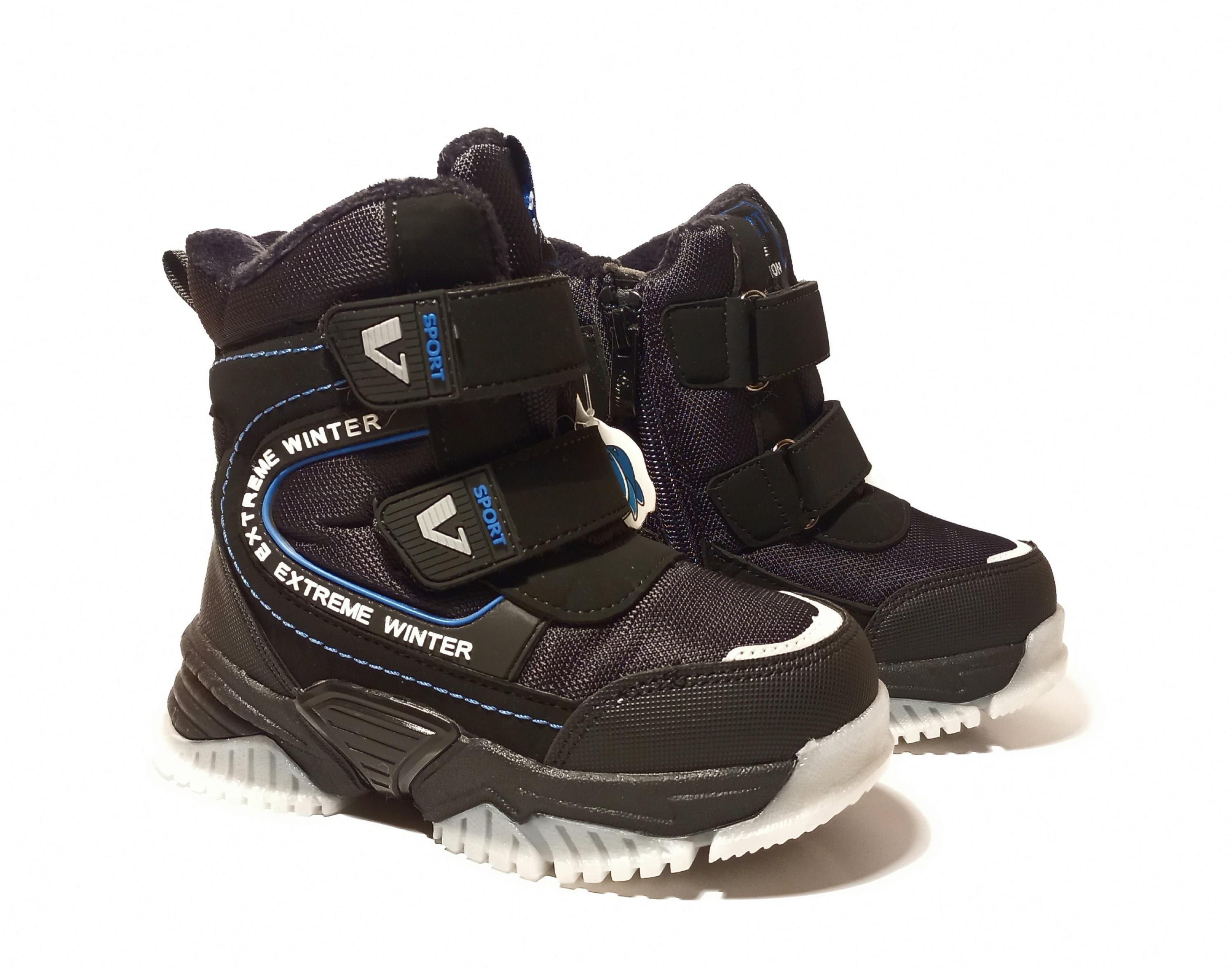 Ботинки зимние TOM.M р. 30 Black (арт.0324А) Ботинки зимние TOM.M р. 30 Black (арт.0324А)