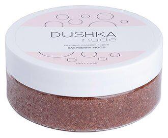 Сахарно-солевой скраб Dushka Raspberry mood 200 г (4823099402700)