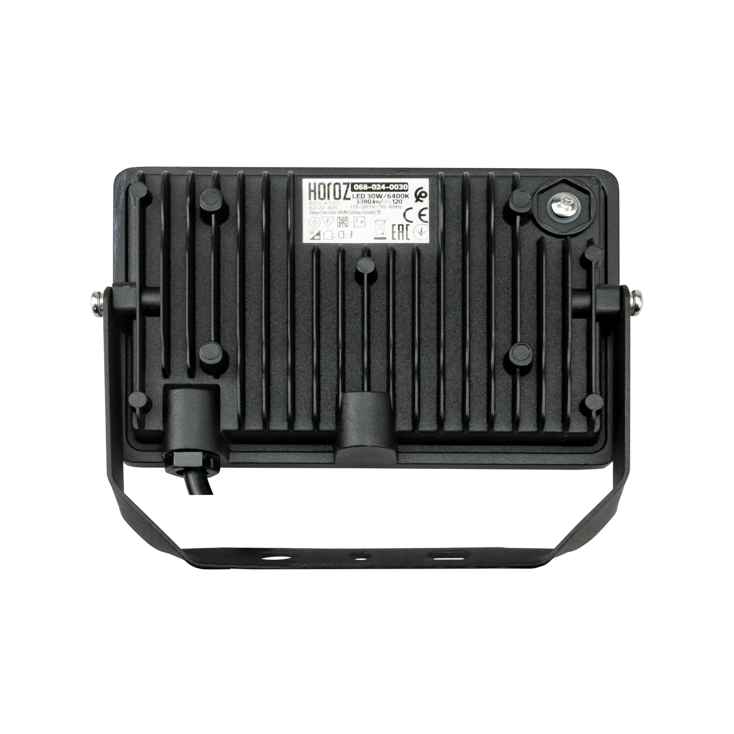 Прожектор світлодіодний Pegasus 30 30W 6400K (13892977) - фото 3 Прожектор світлодіодний Pegasus 30 30W 6400K (13892977) - фото 3