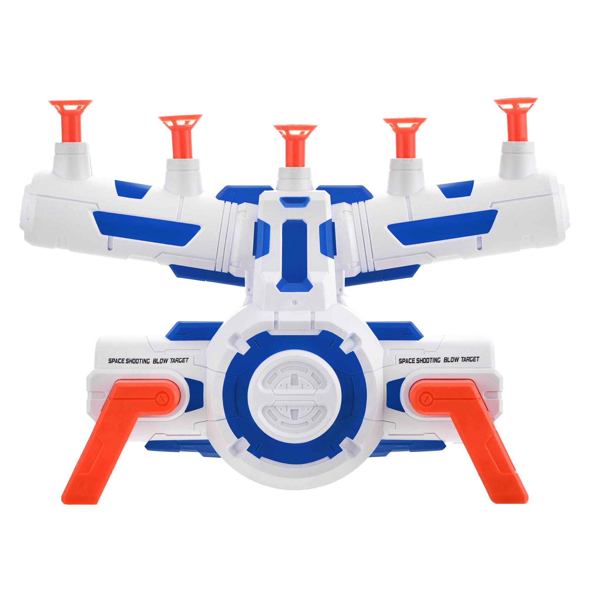 ᐉ Інтерактивна мета Same Toy Flying Ball Білий (S3227) • Краща