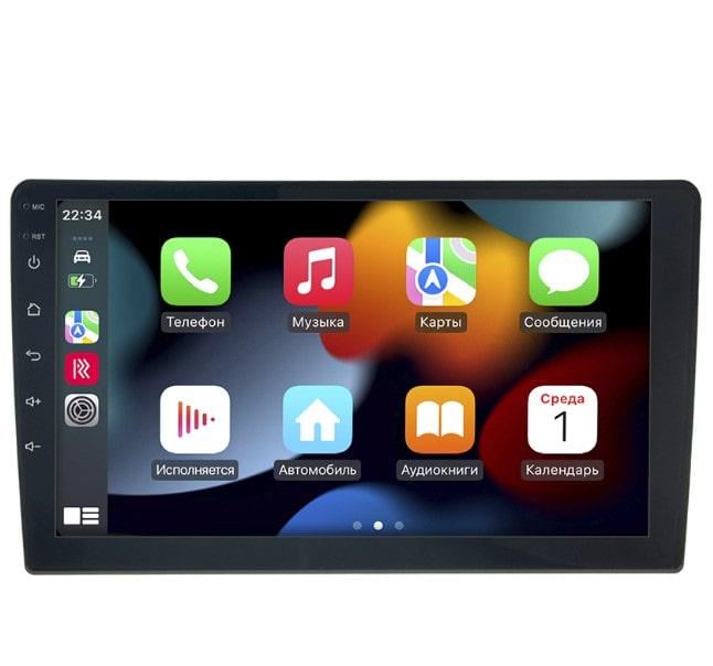 Мультимедийный центр Cyclone C9 CPL GSM UNIVERSAL