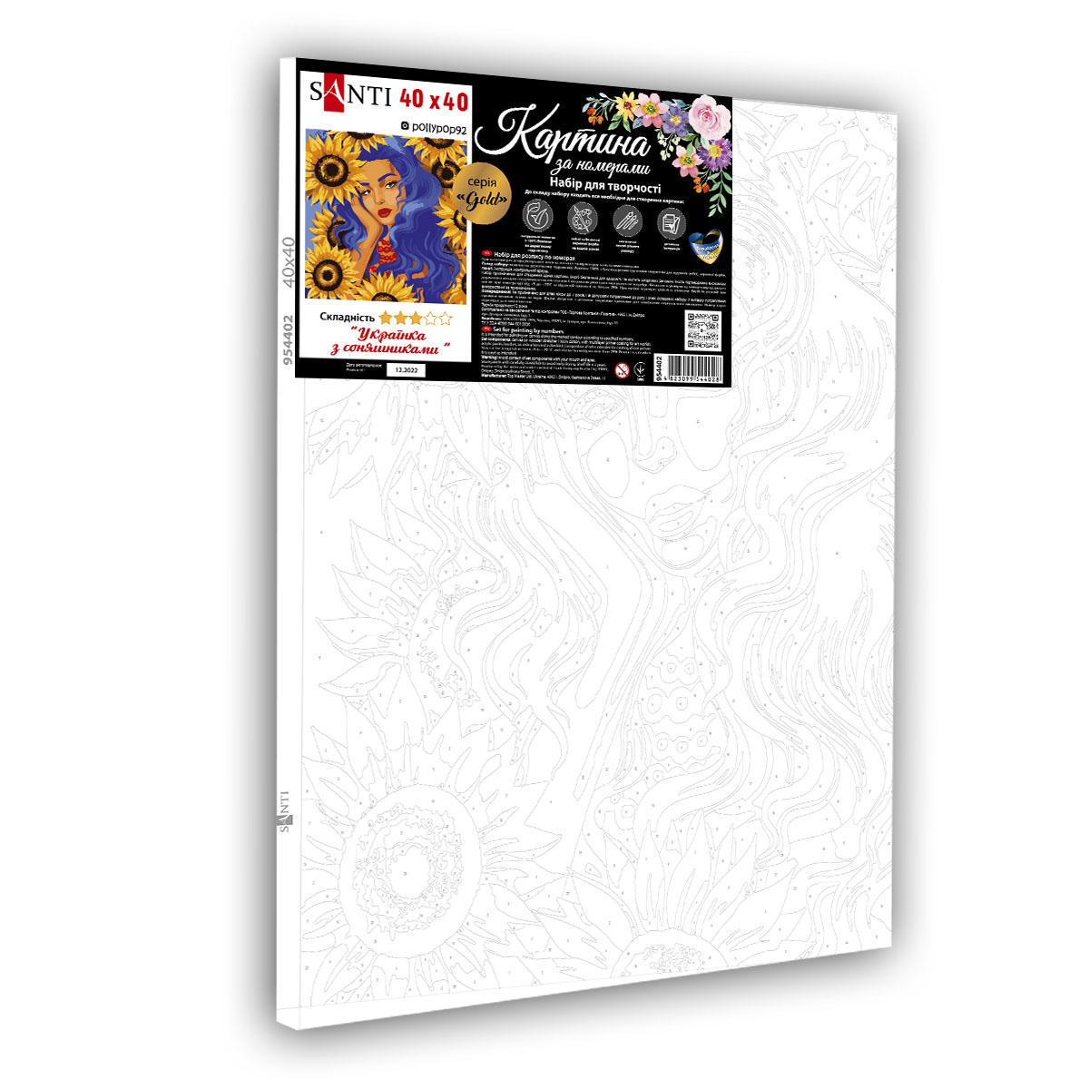Картина по номерам Santi Украинка с подсолнухами 40x40 см (Top-954402) - фото 2 Картина по номерам Santi Украинка с подсолнухами 40x40 см (Top-954402) - фото 2