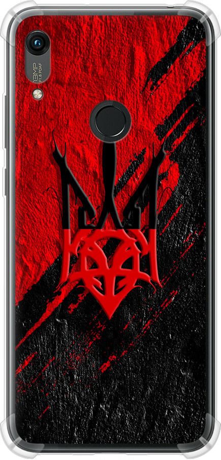 Чехол на Huawei Honor 8A Герб v4 (5293sp-1635-42517) Чехол на Huawei Honor 8A Герб v4 (5293sp-1635-42517)