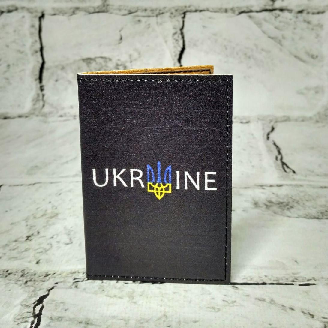 Обложка для ID паспорта Ukraine 6,5х9,3 см экокожа Черный (501-2)