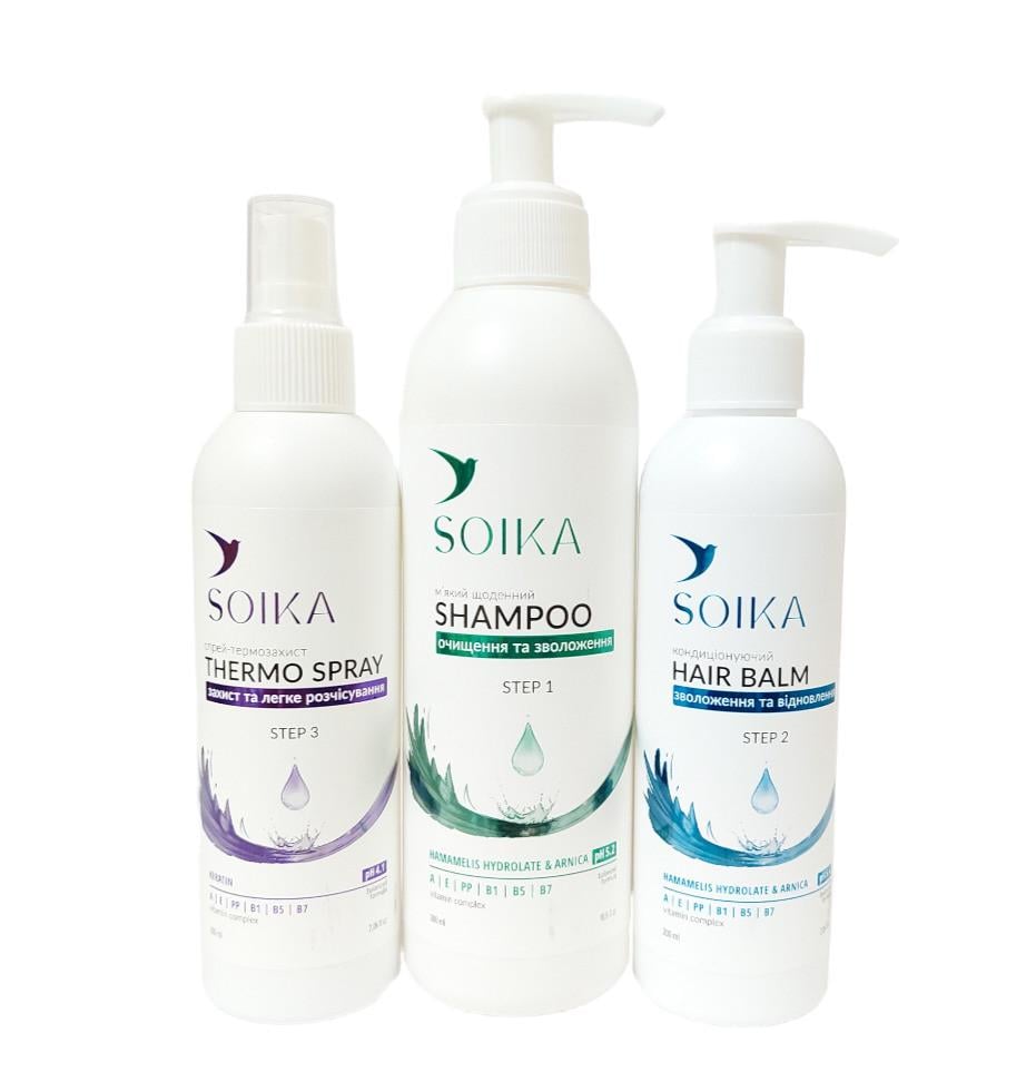 Набор для ухода за волосами Soika Термозащита 200 мл/Бальзам-кондиционер 200 мл/ Шампунь 300 мл Набор для ухода за волосами Soika Термозащита 200 мл/Бальзам-кондиционер 200 мл/ Шампунь 300 мл