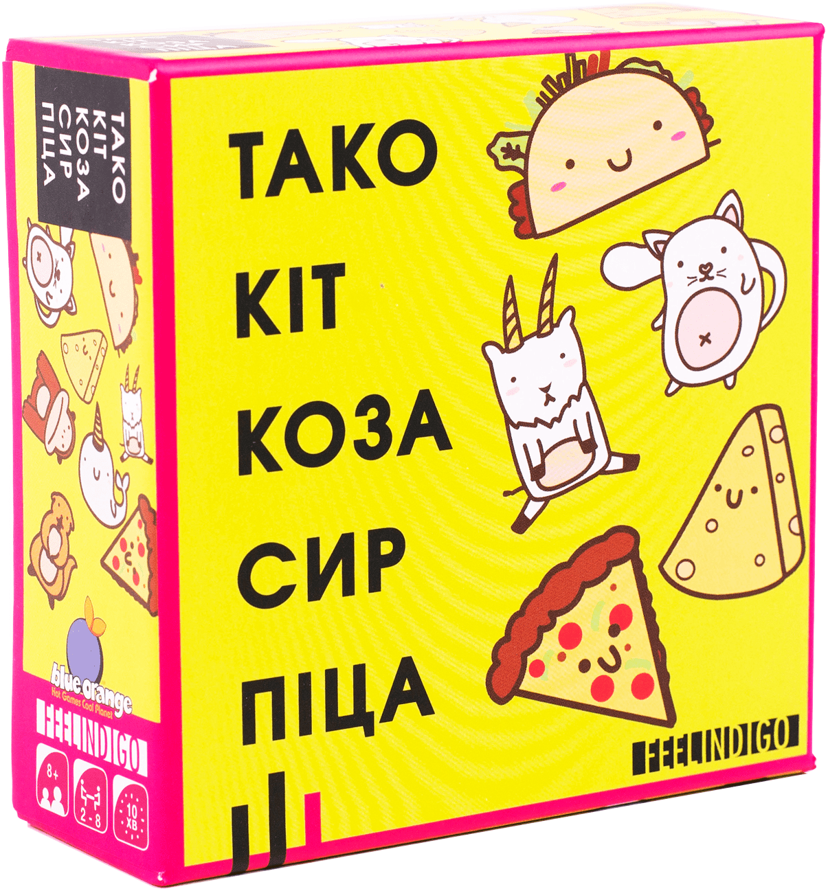 Настольная игра "Тако Кіт Коза Сир Піца" (1345718028)