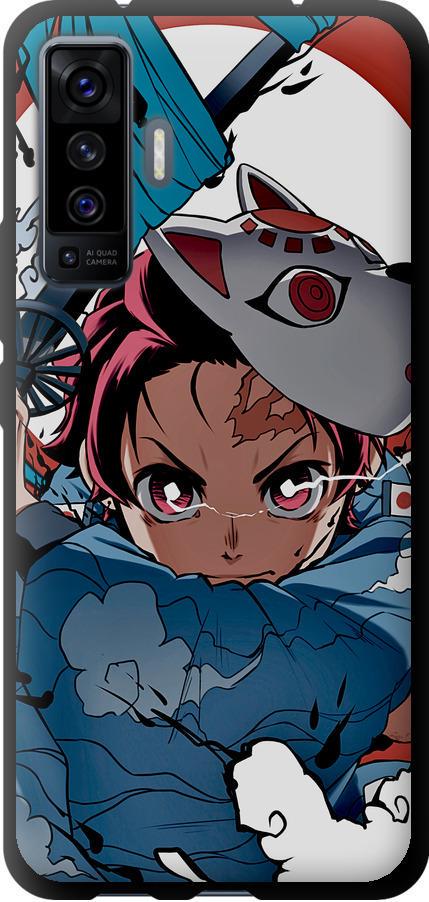 Чехол на Vivo X50 Танджиро Камадо (5574b-1955-42517) Чехол на Vivo X50 Танджиро Камадо (5574b-1955-42517)