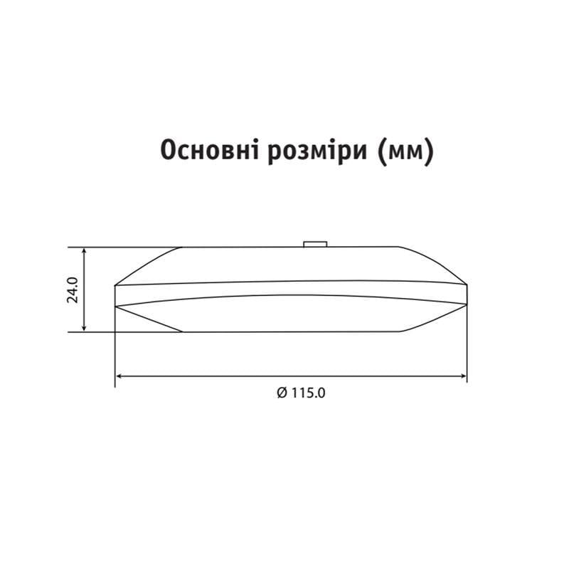 Датчик движения АСКО-УКРЕМ ДР-700C 2000Вт 360° дальность 8 м микроволновой IP20 навесной Черный (A0220010049) - фото 4 Датчик движения АСКО-УКРЕМ ДР-700C 2000Вт 360° дальность 8 м микроволновой IP20 навесной Черный (A0220010049) - фото 4