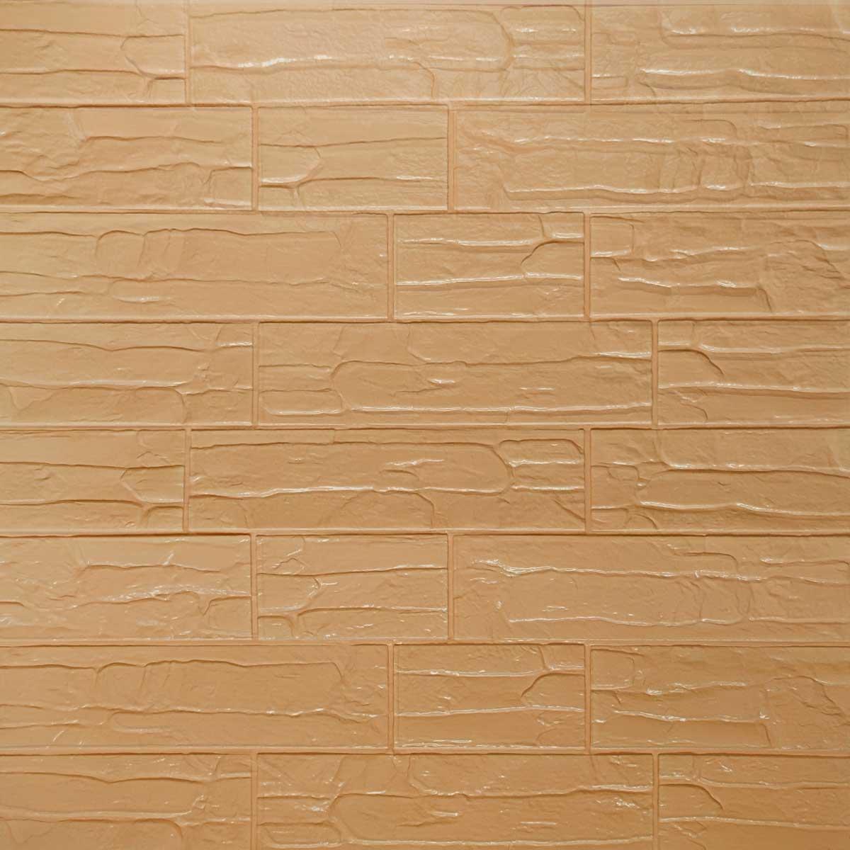 3D-панель самоклеющаяся Sticker Wall Дикий камень/Песочный 770х700х5 мм (Панель-159)